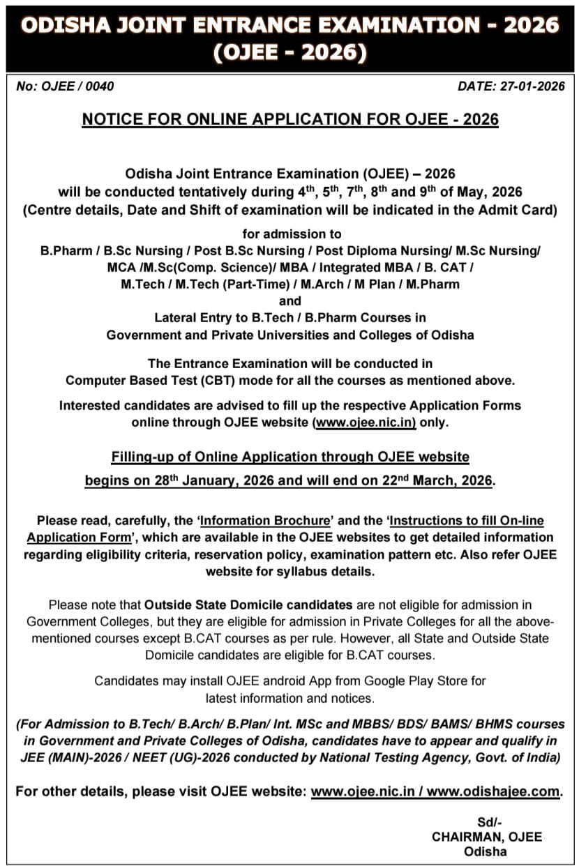 ODISHA JOINT ENTRANCE EXAMINATION - OJEE 2026