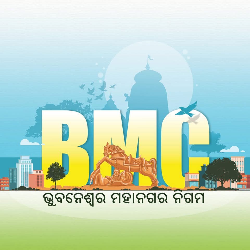 Bhubaneswar Municipal Corporation - BMC