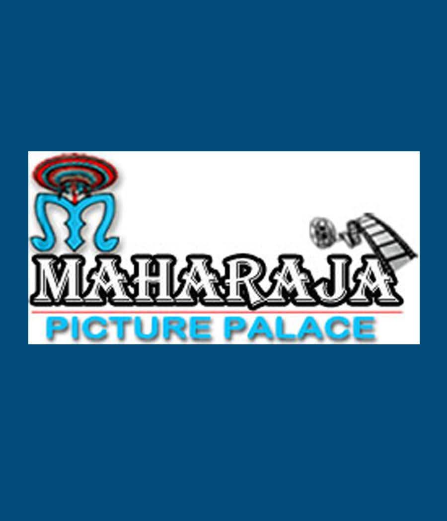 Maharaja Picture Palace