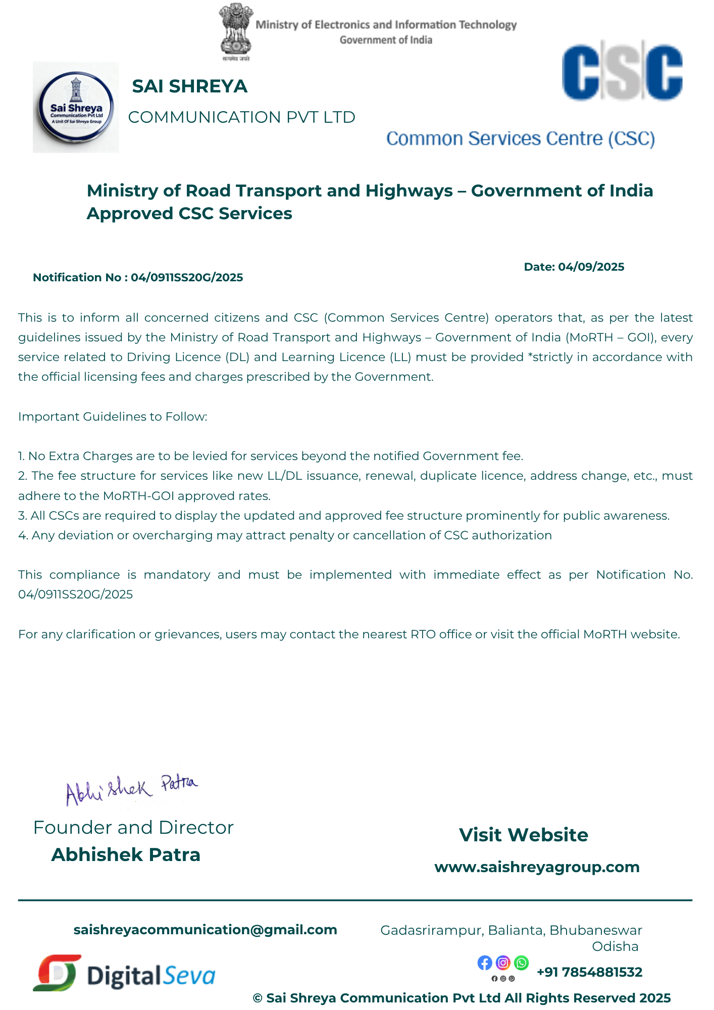 Ministry of Road Transport and Highways (PUBLIC NO